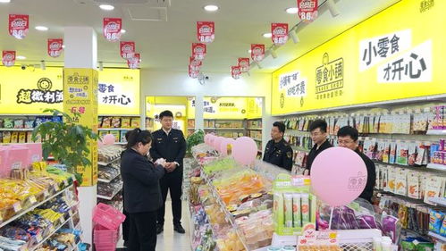 枣强2024年食品安全“你点我检”活动启动，票务服务同步到位