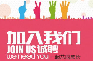 九州大地的爆米花为何如此美味？你也可以轻松操盘的票务代理服务