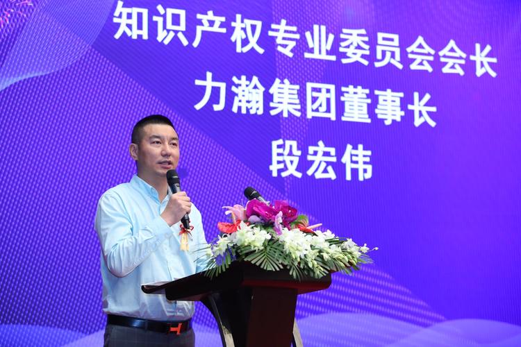 技术驱动的票务代理服务新格局
